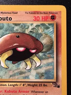 1st Edition Kabuto 50/62 Fossil Pokemon Card Rare MP - Image 4