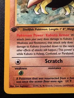 1st Edition Kabuto 50/62 Fossil Pokemon Card Rare MP - Image 5