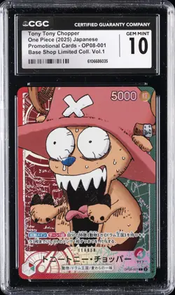 2025 ONE PIECE PROMO CARDS JPN #OP08-001 TONY TONY CHOPPER CGC 10 GEM MINT - Image 1
