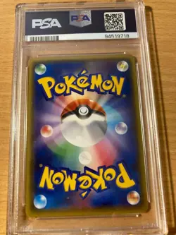 PSA 8 charizard ex XY starter pack 2016 japanese Pokemon - Image 2