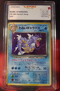 Pokemon Dark Gyarados Leviator Rocket No 130 SFG 8.5 no PSA - Japanese Jpn - Image 1