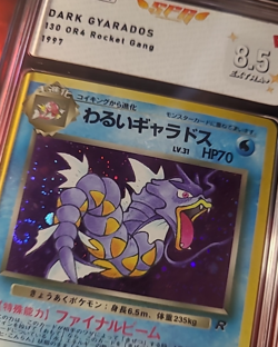 Pokemon Dark Gyarados Leviator Rocket No 130 SFG 8.5 no PSA - Japanese Jpn - Image 3