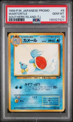 Wartortle 8 Southern Island-t.i. Promo Southern Islands Pokemon Japanese PSA 10 - Image 1