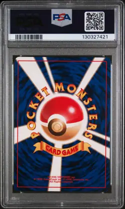 Wartortle 8 Southern Island-t.i. Promo Southern Islands Pokemon Japanese PSA 10 - Image 2