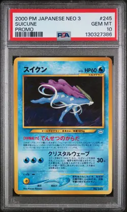 Suicune 245 Promo Neo 3 Promo Pokemon Japanese PSA 10 - Image 1