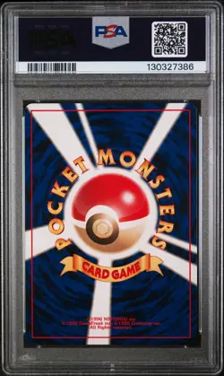 Suicune 245 Promo Neo 3 Promo Pokemon Japanese PSA 10 - Image 2