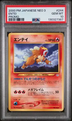 Entei 244 Promo Neo 3 Promo Pokemon Japanese PSA 10 - Image 1