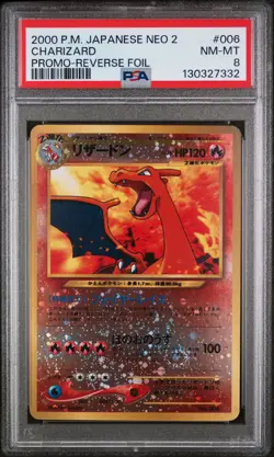 Charizard 006 Reverse Holo Neo 2 Promo Pokemon Japanese PSA 8 - Image 1