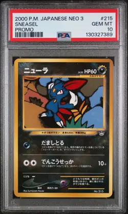 Sneasel 215 Promo Neo 3 Promo Pokemon Japanese PSA 10 - Image 1