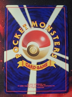 Pokemon Pidgeot Roucarnage 018 Jungle Holo Wizards - Japanese Jpn - Image 2