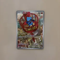 Pokemon tcg Riolu 010 MEP ETB black star Promo Mega Evolution full art - Image 1