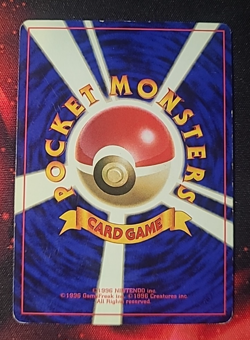 Pokemon Hitmonchan Tygnon 107 Holo Wizards Base Set - Japanese Jpn - Image 2