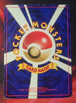 Pokemon Yanma 193 Holo Wizards Neo Discovery - Japanese Jpn - Image 2
