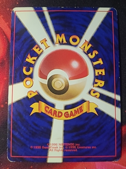 Pokemon Arbok 024 Holo Wizards Team Rockets - Japanese Jpn - Image 2