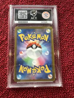 Pokemon TCG - ACE 9 - Snorlax 016/032 CLF Japanese Classic Collection - Image 2