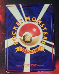 Pokemon Dark Golbat Nosferalto 042 Holo Wizards Rockets - Japanese Jpn - Image 2