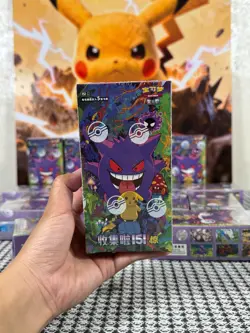 Pokemon 151C Chinese Booster Box Shock 3.0 Gengar Boxs - Image 1