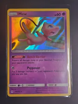 Mew Holo Rare 76/214 Pokemon Unbroken Bonds NM - Image 1