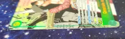 Mihawk OP14-119 SEC Manga Alt Art The Azure Sea's Seven ONE PIECE Card ENGLISH - Image 3