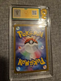 Pokemon Cufant AR 073/064 SV6a Night Wanderer - Card Japanese Gem Mint 10 - Image 2