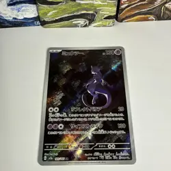 Pokemon TCG Mewtwo 183/165 AR Full Art Rare Holo Card SV2a 151 Japanese - Image 2