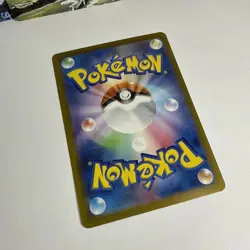 Pokemon TCG Mewtwo 183/165 AR Full Art Rare Holo Card SV2a 151 Japanese - Image 5