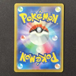 Charmander 289/S-P Sword & Shield Promos Japanese Pokemon Card - Image 3