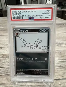 PSA 10 GEM MINT Umbreon 067/SV-P Yu Nagaba PROMO Japanese Pokemon Card 327 - Image 1
