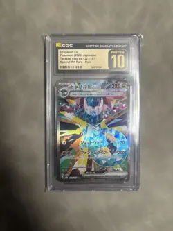 CGC PRISTINE 10 Dragapult ex SAR 221/187 sv8a Japanese Pokemon Card Tersastal - Image 1