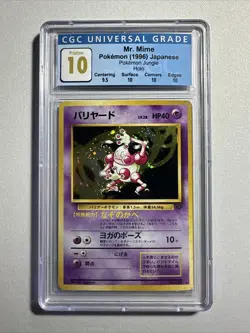 Mr.Mime Pokemon 1997 Japanese Holo Jungle CGC Pristine 10 - Image 1