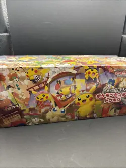 Pokemon Center TCG Pikachu Special Box Pikachu Tohoku Japanese Factory Sealed - Image 1