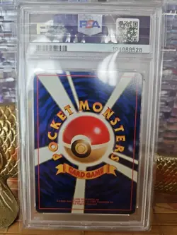 2000 Pocket Monsters Japanese Neo Lugia - Holo #249 PSA Mint 9 - Image 2