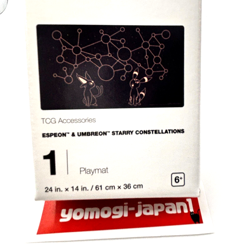 Pokemon Rubber Play Mat Playmat Umbreon Espeon Starry Constellation WCS 2023 NEW - Image 2