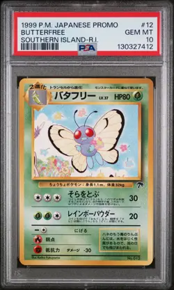 Butterfree 12 Southern Island-r.i. Pokemon Japanese PSA 10 - Image 1