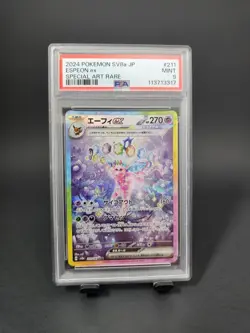 2024 POKEMON JPN SV8A-TERASTAL FEST EX SPECIAL ART RARE #211 ESPEON EX PSA 9 - Image 1