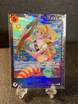 4 Set Flagship Battle Nami OP10-005 One Piece Card Japan Sealed FOR ASIA - Image 3