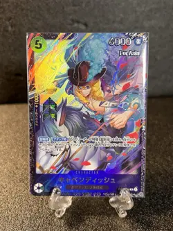 4 Set Flagship Battle Nami OP10-005 One Piece Card Japan Sealed FOR ASIA - Image 4