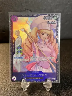 4 Set Flagship Battle Nami OP10-005 One Piece Card Japan Sealed FOR ASIA - Image 5
