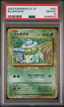 PSA 10 Bulbasaur 001/032 CLF Japanese Pokemon Card Classic - Image 1