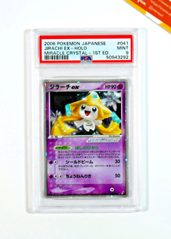 Pokemon PSA 9 Jirachi Ex #041 Holo 1St Edition Miracle Crystal 2006 Japanese - Image 1