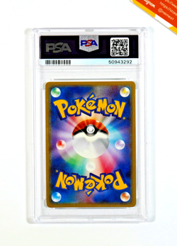 Pokemon PSA 9 Jirachi Ex #041 Holo 1St Edition Miracle Crystal 2006 Japanese - Image 2