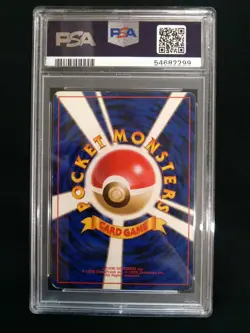 1999 P.M. Pokemon Japanese Gym 2 'S CHANSEY #113 Graded PSA 3 - Image 3