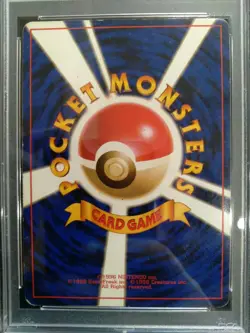 1999 P.M. Pokemon Japanese Gym 2 'S CHANSEY #113 Graded PSA 3 - Image 4