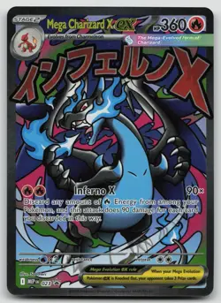 Pokemon TCG Mega Charizard X EX 023 Black Star UPC Promo Phantasmal Flames NM/M - Image 1