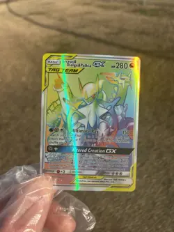 Arceus & Dialga & Palkia GX Cosmic Eclipse 258/236 SM Secret Rare pokemon NM - Image 1