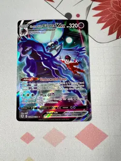 Pokemon Astral Radiance Trainer Gallery Shadow Rider Calyrex VMAX TG18/TG30 - Image 1