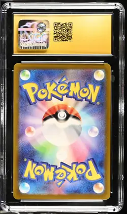 BLACK LABEL CGC 10 Pristine Venusaur ex 003/049 Special Deck Holo Pokemon 2023 - Image 2