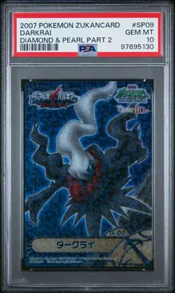 PSA 10 GEM MINT Darkrai SP09 Carddass Zukan Diamond Pearl PT2 Holo Pokemon POP 6 - Image 1