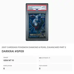 PSA 10 GEM MINT Darkrai SP09 Carddass Zukan Diamond Pearl PT2 Holo Pokemon POP 6 - Image 2