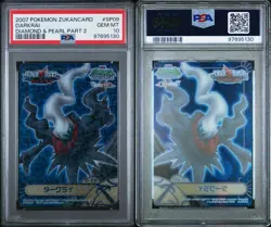 PSA 10 GEM MINT Darkrai SP09 Carddass Zukan Diamond Pearl PT2 Holo Pokemon POP 6 - Image 4